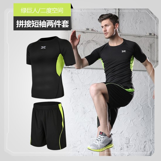 健身运动服男士塑型衣春季秋季紧身衣运动服速干套装训练服装logo