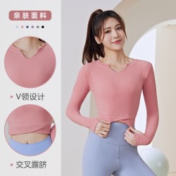 聚衣堂秋季女纯色V领露脐紧身速干运动健身跑步长袖瑜伽服