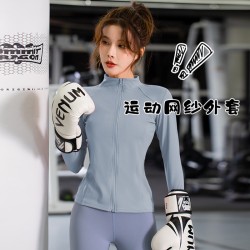 Sports outer case female 2024 long -sleeved net veil stand -up zipper shirt yoga clothes jacket quick dry dry fitness suit