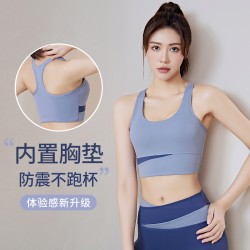 聚衣堂拼色可拆卸胸垫美背内衣健身瑜伽速干高强度防震运动文胸