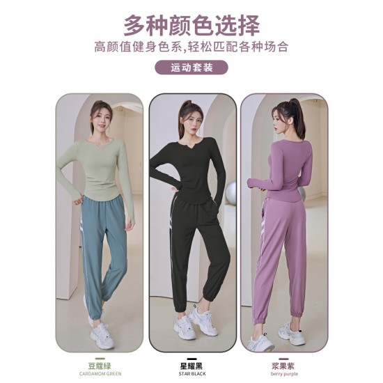 聚衣堂2024女季新款训练运动长袖上衣速干晨跑步健身套装瑜伽服