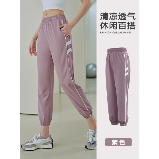聚衣堂夏季新款侧口袋高腰速干束腿宽松哈伦女跑步健身瑜伽运动裤