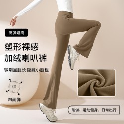 聚衣堂干高腰提臀运动紧身裤高弹显瘦健身裤女加绒加厚瑜伽长裤速