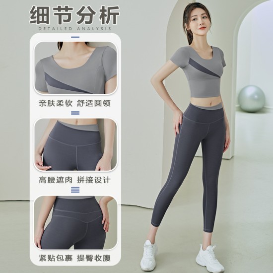 聚衣堂新款紧身速干提臀收腹裸感跑步健身蜜桃臀高腰运动女瑜伽服