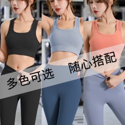聚衣堂春夏瑜伽服运动套装健身防震运动文胸高腰提臀紧身裤两件套