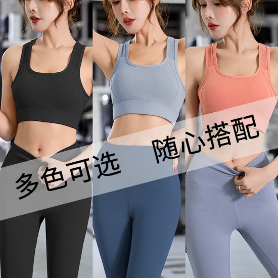 聚衣堂春夏瑜伽服运动套装健身防震运动文胸高腰提臀紧身裤两件套