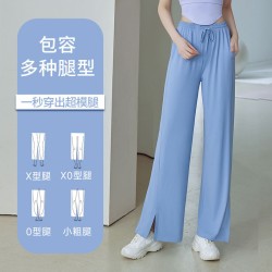 聚衣堂夏季冰感休闲防紫外线垂感显瘦速干透气薄款开叉阔腿防晒裤