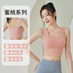 聚衣堂薄款固定宽肩带女跑步健身瑜伽高强度防震一体式运动内衣
