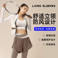 聚衣堂秋冬跑步健身瑜伽服套装速干裸感修身运动套装健身房运动服