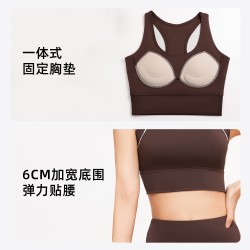 聚衣堂字母线感瑜伽文胸一体式高强度防震聚拢速干高弹运动内衣女