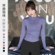 聚衣堂运动女2024新款长袖防晒紧身显瘦跑步健身上衣瑜伽外套