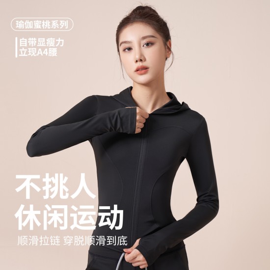 聚衣堂秋冬新款连帽瑜伽外套女修身显瘦防风跑步骑行运动健身外套