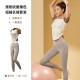 聚衣堂夏季新款紧身速干跑步健身运动上衣女套装瑜伽服短袖
