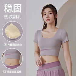 聚衣堂拼色短款瑜伽服运动紧身带胸垫速干跑步健身短袖瑜伽上衣女