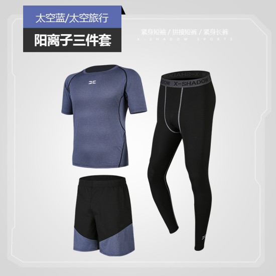 健身服男紧身衣健身房晨跑步速干篮球运动套装训练服装秋冬三件套