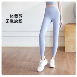 聚衣堂蜜桃基础瑜伽套装防震固定中强度运动套装室内跑步健身套装