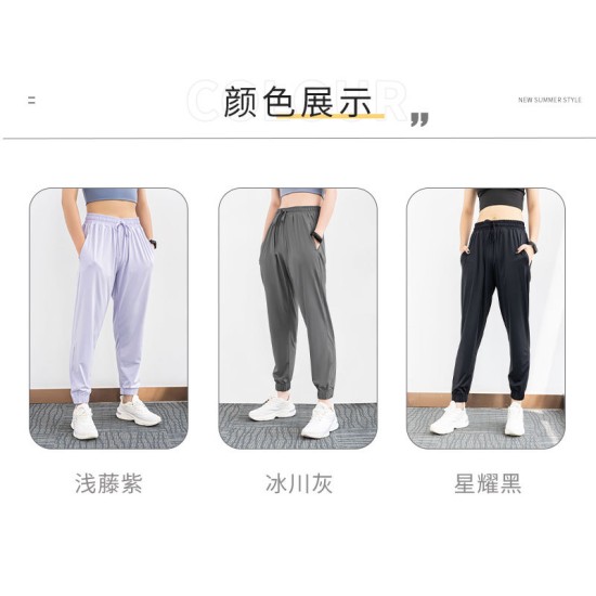 聚衣堂夏季户外女抽绳高腰宽松阔腿束脚速干健身跑步运动防晒裤