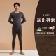聚衣堂黑金羊绒蚕丝保暖内衣套装加厚秋衣秋裤高弹圆领保暖衣男士