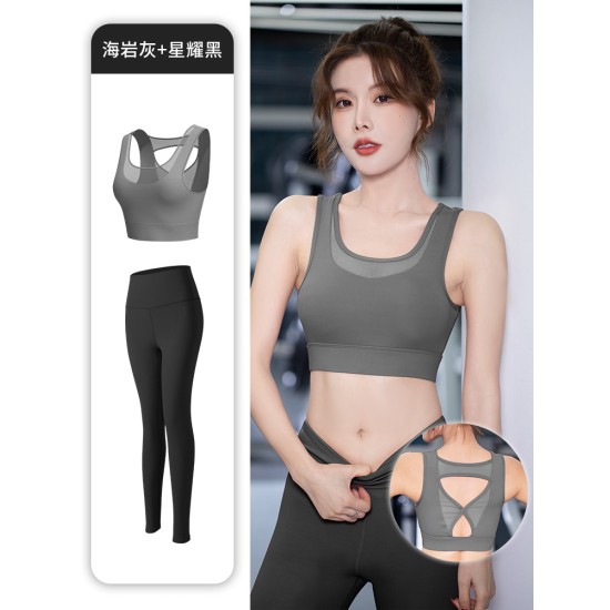 聚衣堂瑜伽服运动套装女健身跑步高腰提臀紧身裤速干衣背心两件套