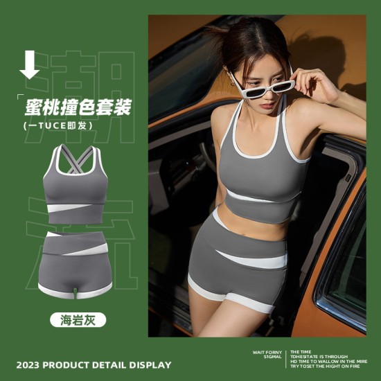 聚衣堂夏季短款紧身时尚套装高腰裸感训练跑步运动健身瑜伽瑜伽服