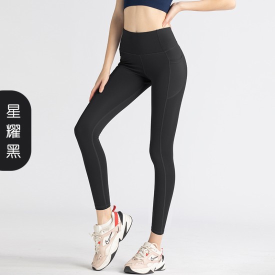 聚衣堂欧美健身女蜜桃高腰提臀侧口袋跑步健身房运动瑜伽紧身裤