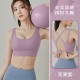 聚衣堂新款跑步健身瑜伽美背后排扣防震聚拢显胸可拆卸运动内衣
