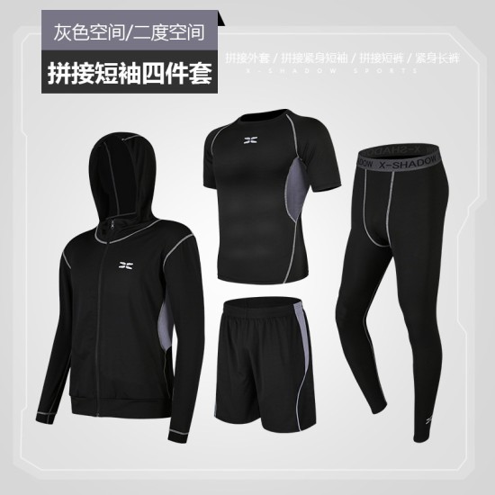 春夏健身服四件套健身运动套装男户外跑步服装显瘦速干衣批发