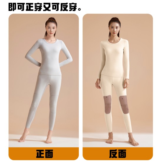 聚衣堂黑金保暖内衣女套装加厚无缝秋衣秋裤高弹圆领保暖衣