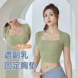 Fake two -piece French shawl sports top female integrated fixed chest pads, shoulder yoga clothes short -sleeved T -shirt