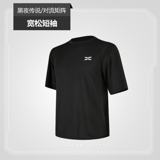 厂家批发春夏季男士速干上衣紧身短袖T恤运动户外跑步健身服