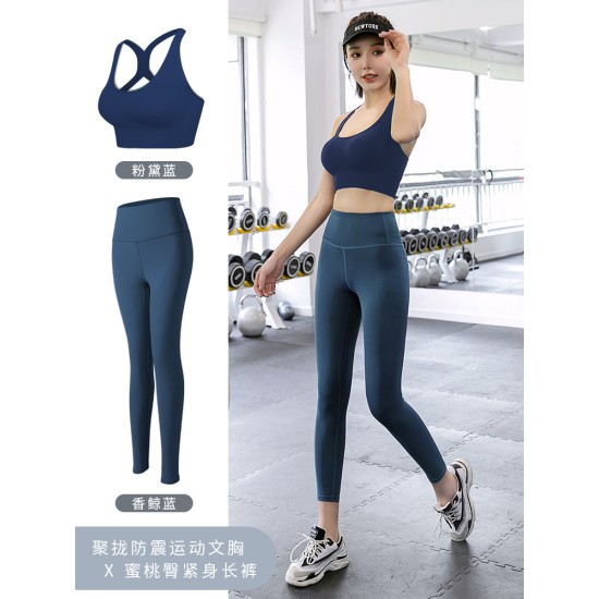 聚衣堂春夏瑜伽服女聚拢防震运动内衣文胸高腰弹力提臀健身服套装