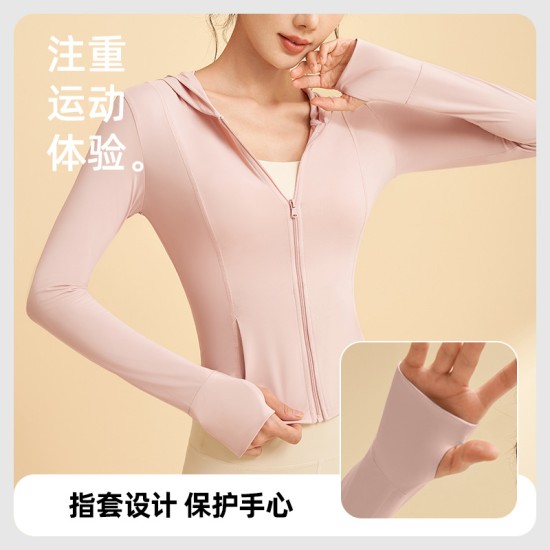 聚衣堂夏季运动防晒外套皮肤衣防晒服长袖防紫外线女防晒衣