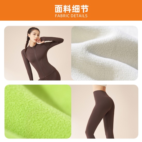 聚衣堂秋冬加厚加绒瑜伽服套装修身显瘦高弹防风保暖健身套装女