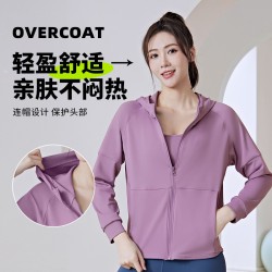 聚衣堂运动服女宽松蜜桃瑜伽服健身跑步服速干连帽开衫运动外套