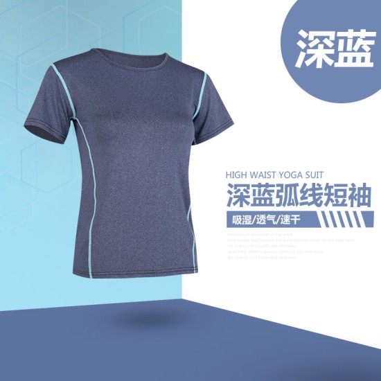 聚衣堂春夏阳离子短袖速干透气修身运动健身瑜伽短袖