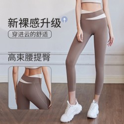 聚衣堂拼接高腰女蜜桃提臀收腹紧身交叉速干跑步运动健身瑜伽长裤