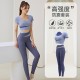 聚衣堂拼色短袖瑜伽服套装女裸感露脐短款上衣提臀跑步运动健身服