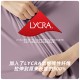 聚衣堂无尴尬线瑜伽裤高弹裸感修身高腰速干透气运动健身裤
