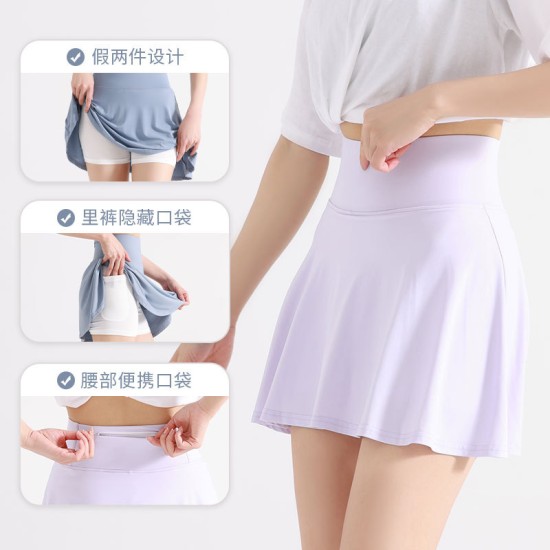 聚衣堂夏季防走光速干高腰户外跑步训练健身瑜伽女假两件运动短裙