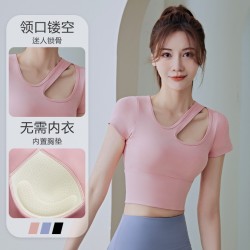 聚衣堂夏季女带胸垫速干透气薄款紧身跑步健身运动短袖瑜伽上衣