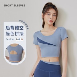 聚衣堂新款夏季外穿女带胸垫速干透气紧身运动健身跑步瑜伽服上衣