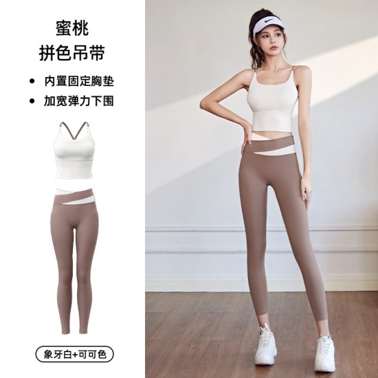 聚衣堂新款细肩带胸垫瑜伽上衣女裸感无痕运动健身提臀瑜伽服套装