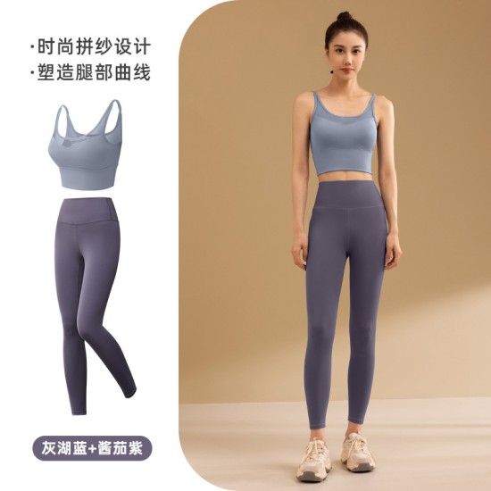 聚衣堂新款春夏季瑜伽服女健身高腰提臀显瘦瑜伽健身裤运动套装