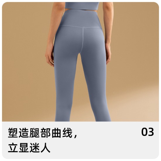 聚衣堂新款春夏季瑜伽服女健身高腰提臀显瘦瑜伽健身裤运动套装