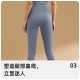 聚衣堂新款春夏季瑜伽服女健身高腰提臀显瘦瑜伽健身裤运动套装