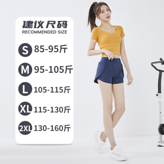 聚衣堂女短款速干带胸垫跑步紧身裸感健身瑜伽运动短袖短裤套装