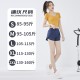 聚衣堂女短款速干带胸垫跑步紧身裸感健身瑜伽运动短袖短裤套装