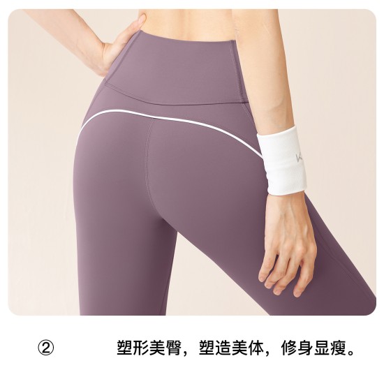 聚衣堂无尴尬线瑜伽裤高弹裸感修身高腰速干透气运动健身裤