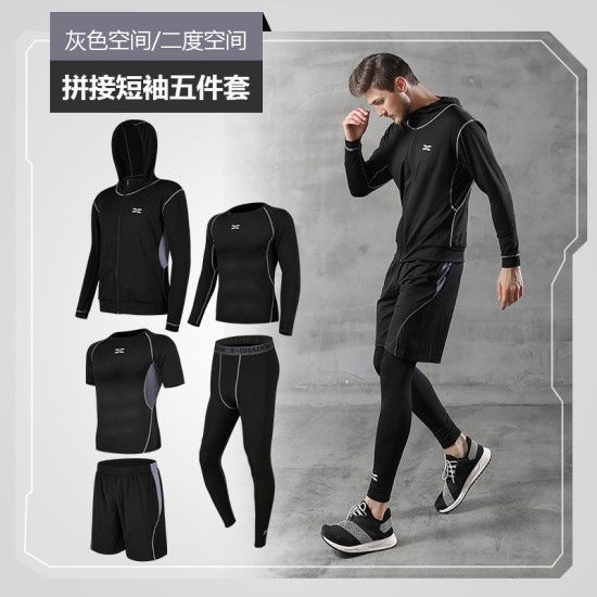 健身运动服男士塑型衣春季秋季紧身衣运动服速干套装训练服装logo
