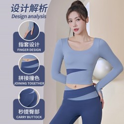 聚衣堂秋冬拼色外穿运动健身速干排汗显瘦紧身蜜桃长袖瑜伽上衣